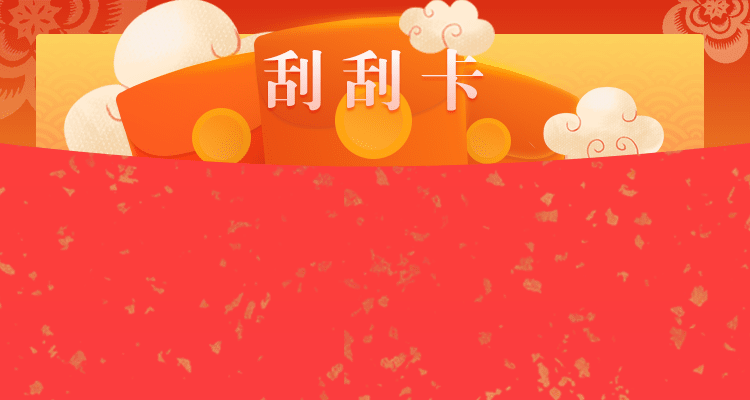 加拿大PC开奖结果预测